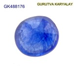 Blue Sapphire – 6.49 Carats (Ratti-7.17) Neelam